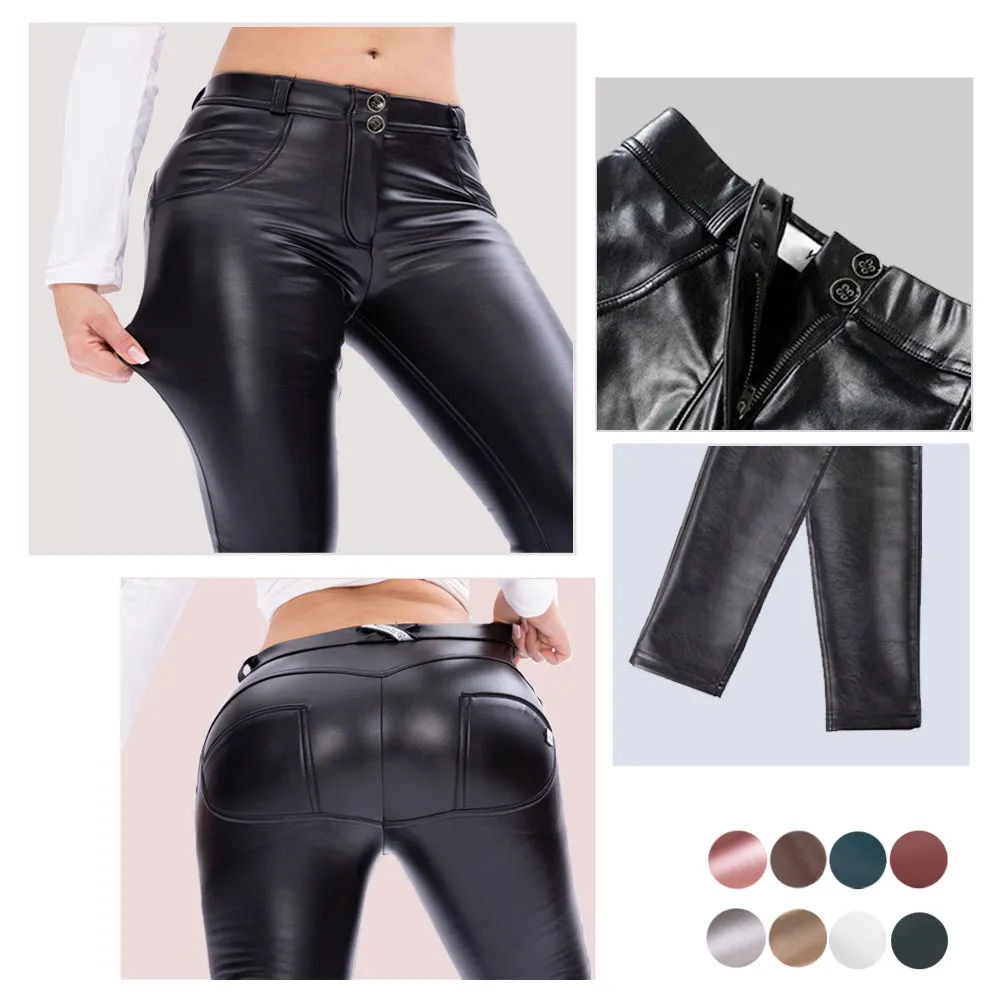 Faux Leather Skinny Trousers