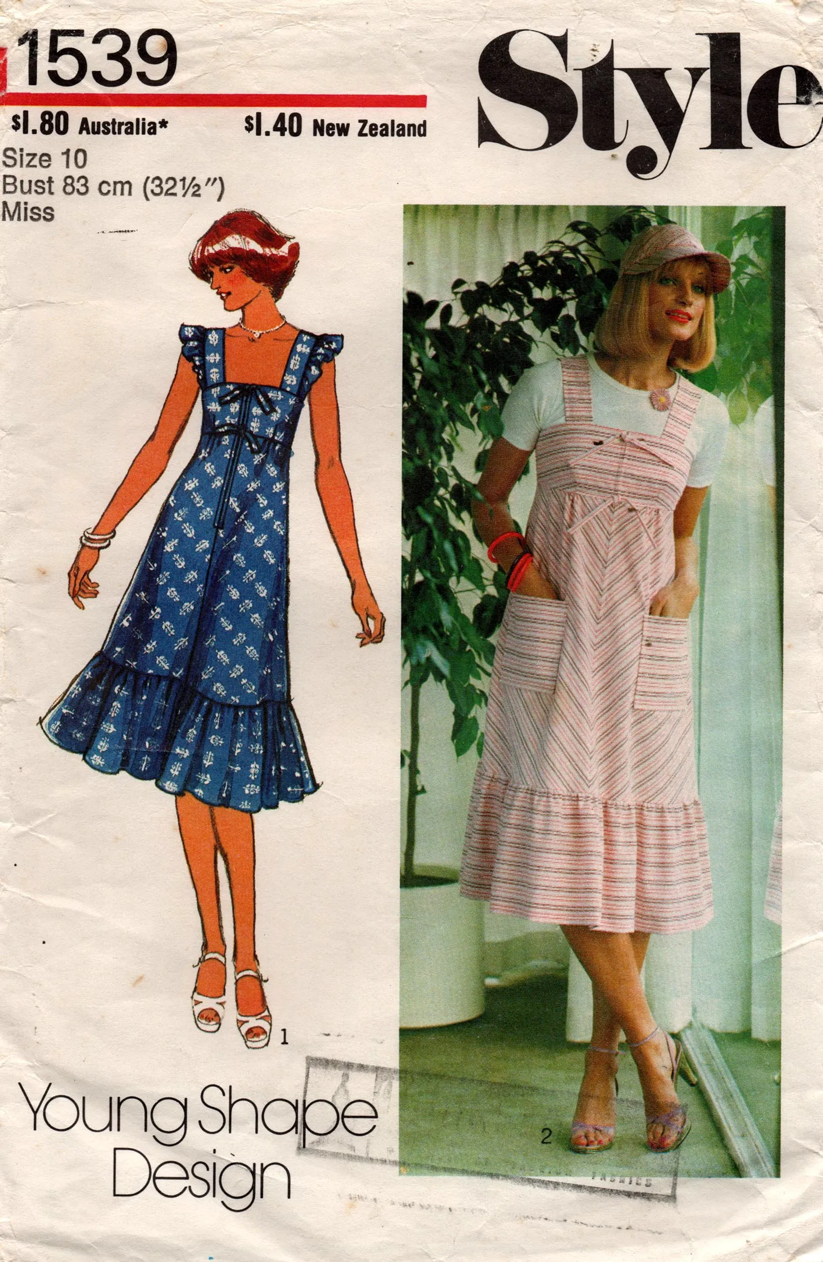 Style 1539 Womens Flounced Hem Tent Dress 1970s Vintage Sewing Pattern Size 10 Bust 32.5 inches